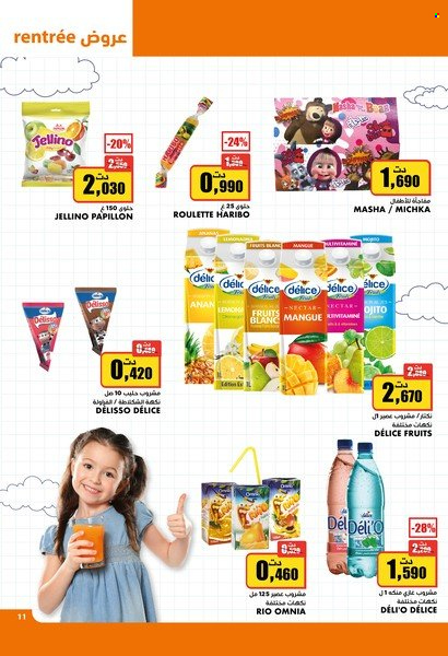 Catalogue Aziza - 14/09/2022 - 20/09/2022. Page 11