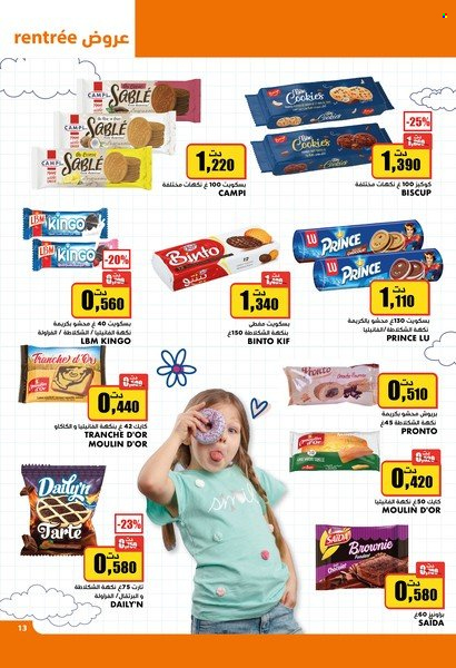 Catalogue Aziza - 14/09/2022 - 20/09/2022. Page 13