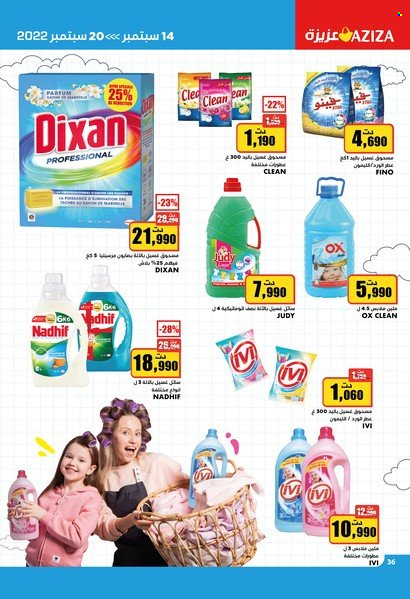 Catalogue Aziza - 14/09/2022 - 20/09/2022. Page 36