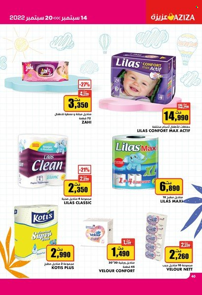 Catalogue Aziza - 14/09/2022 - 20/09/2022. Page 40