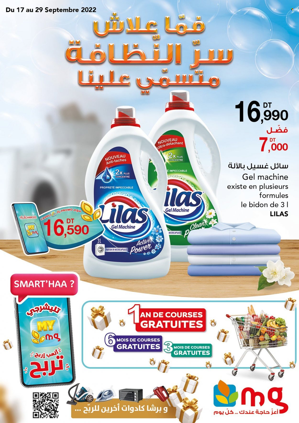 Catalogue Magasin Général - 17/09/2022 - 29/09/2022. Page 1