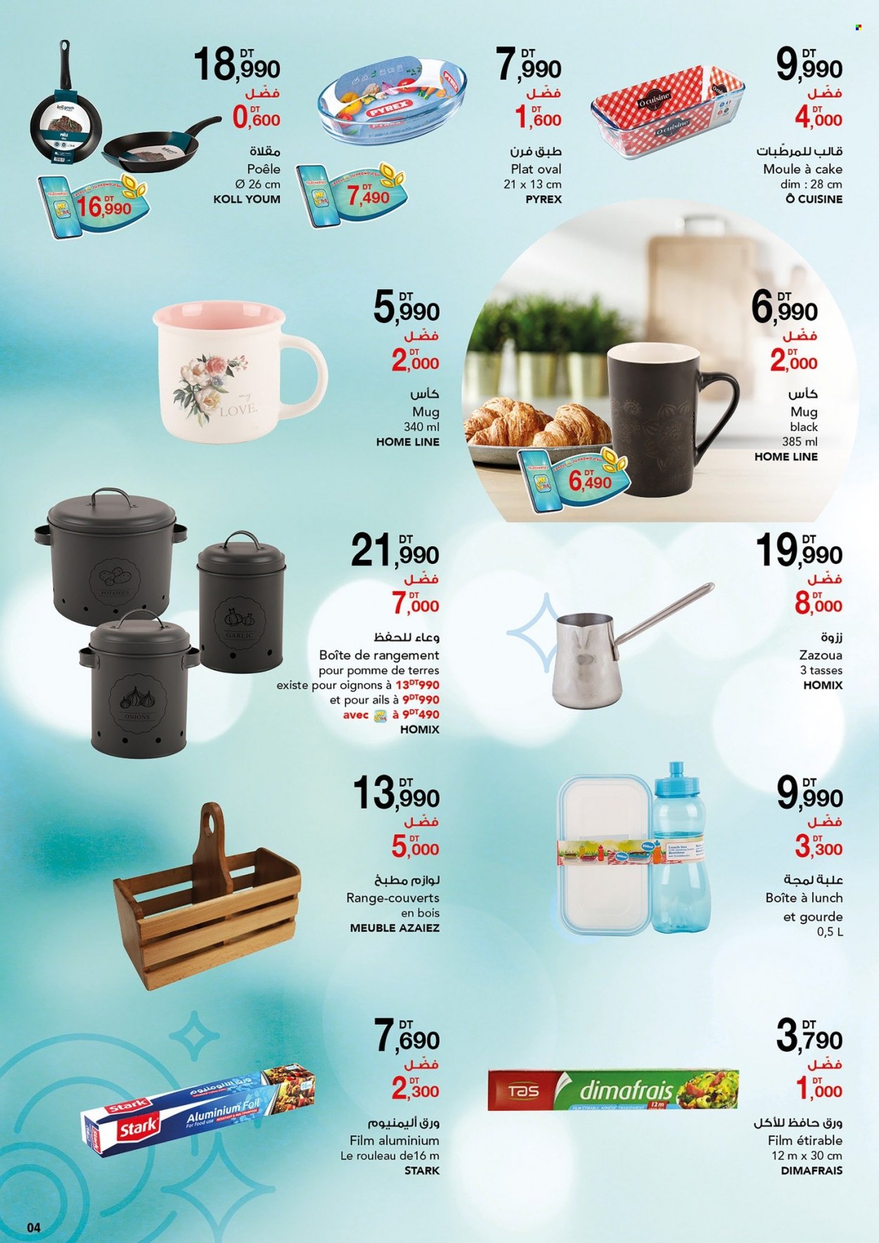 Catalogue Magasin Général - 17/09/2022 - 29/09/2022. Page 2