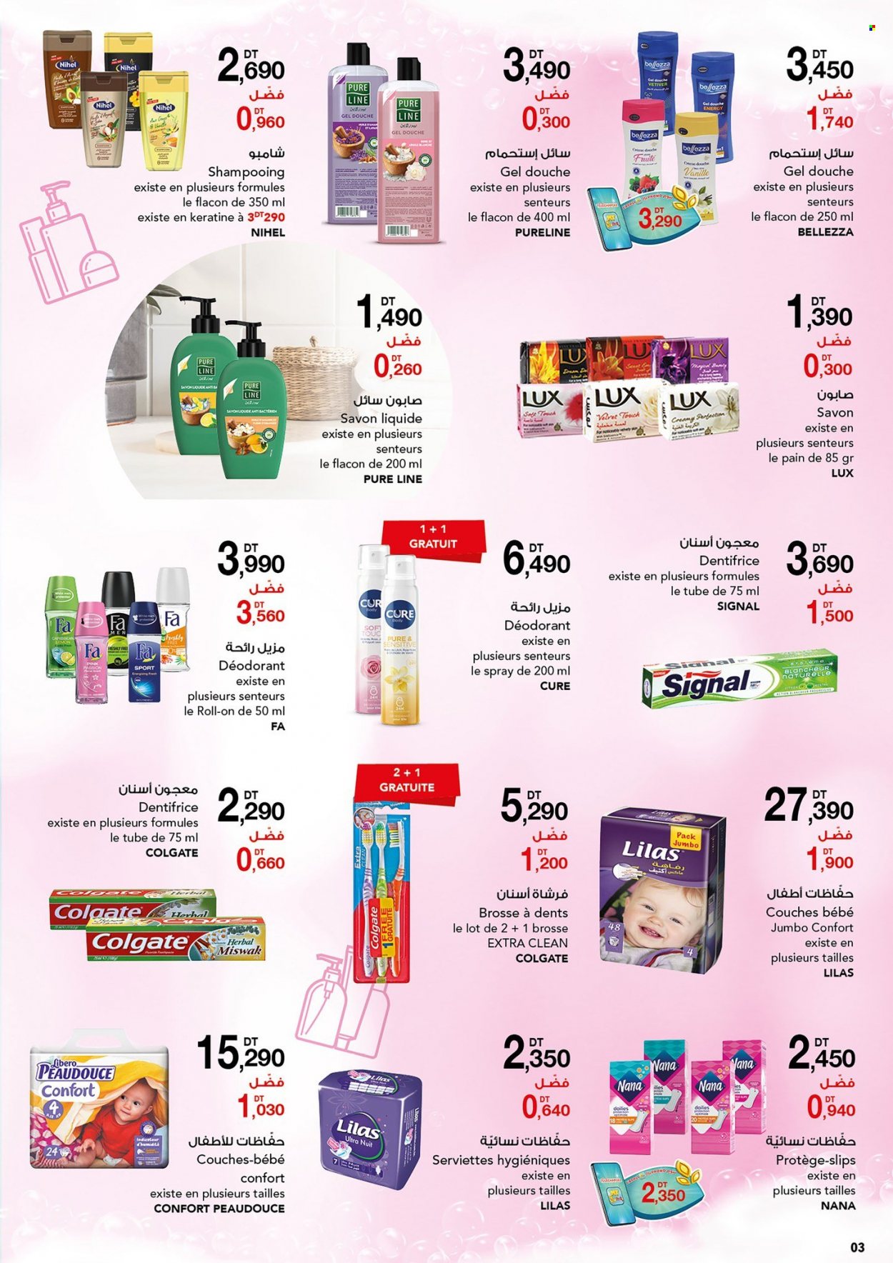 Catalogue Magasin Général - 17/09/2022 - 29/09/2022. Page 8