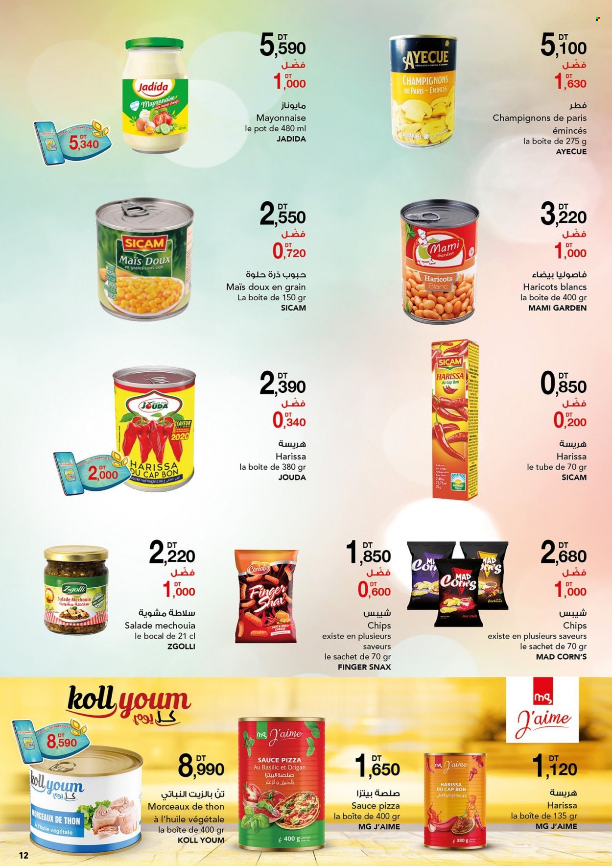 Catalogue Magasin Général - 17/09/2022 - 29/09/2022. Page 11