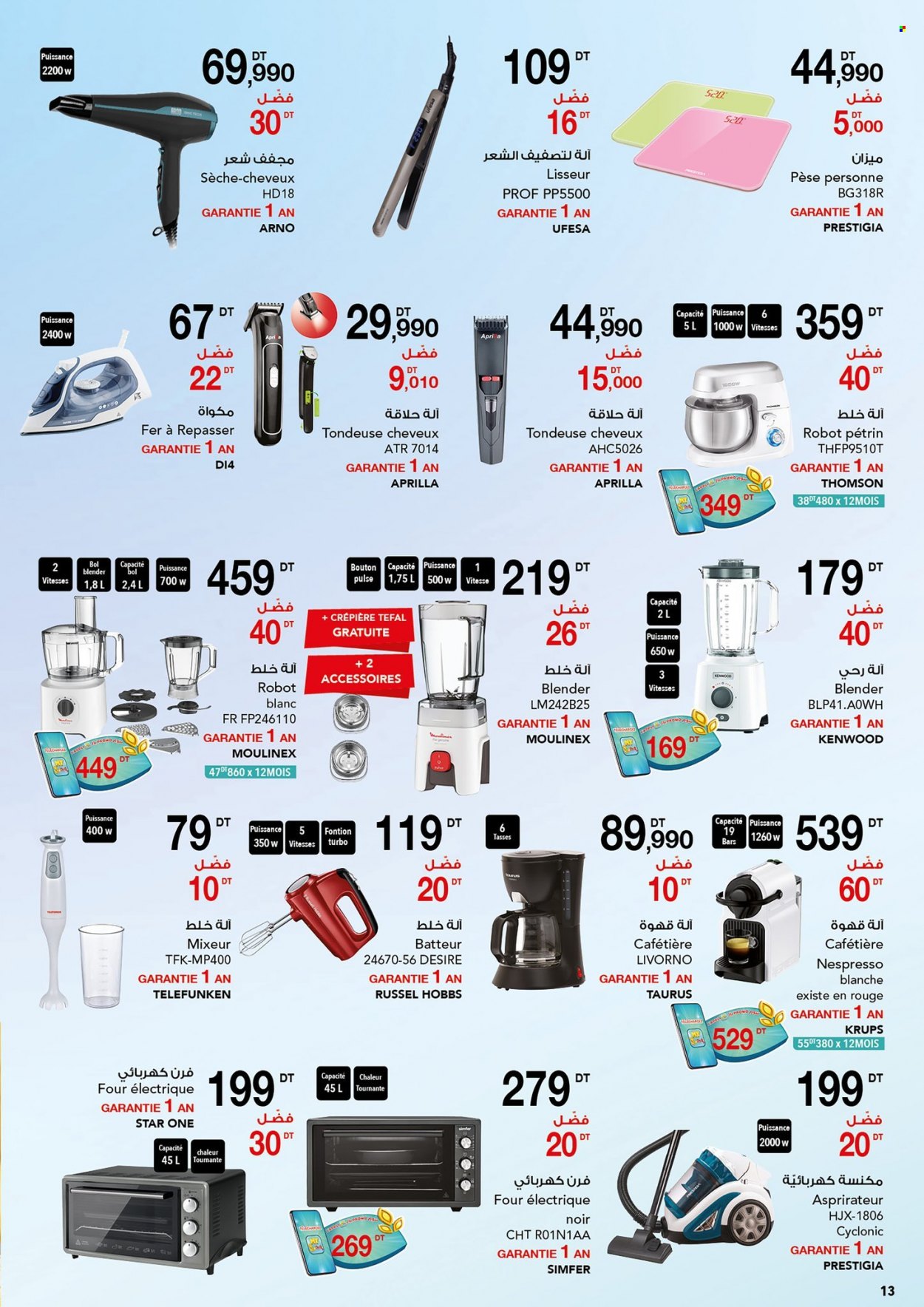 Catalogue Magasin Général - 17/09/2022 - 29/09/2022. Page 12