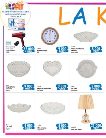 Catalogue Carrefour