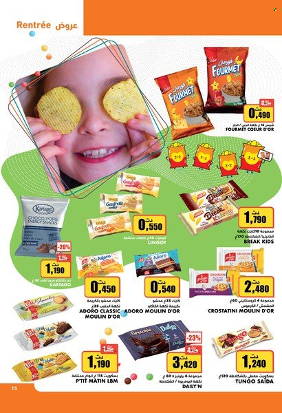 Catalogue Aziza - 21/09/2022 - 27/09/2022. Page 15