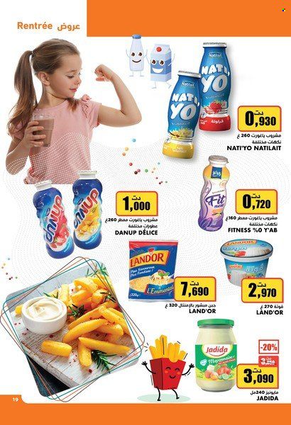 Catalogue Aziza - 21/09/2022 - 27/09/2022. Page 19