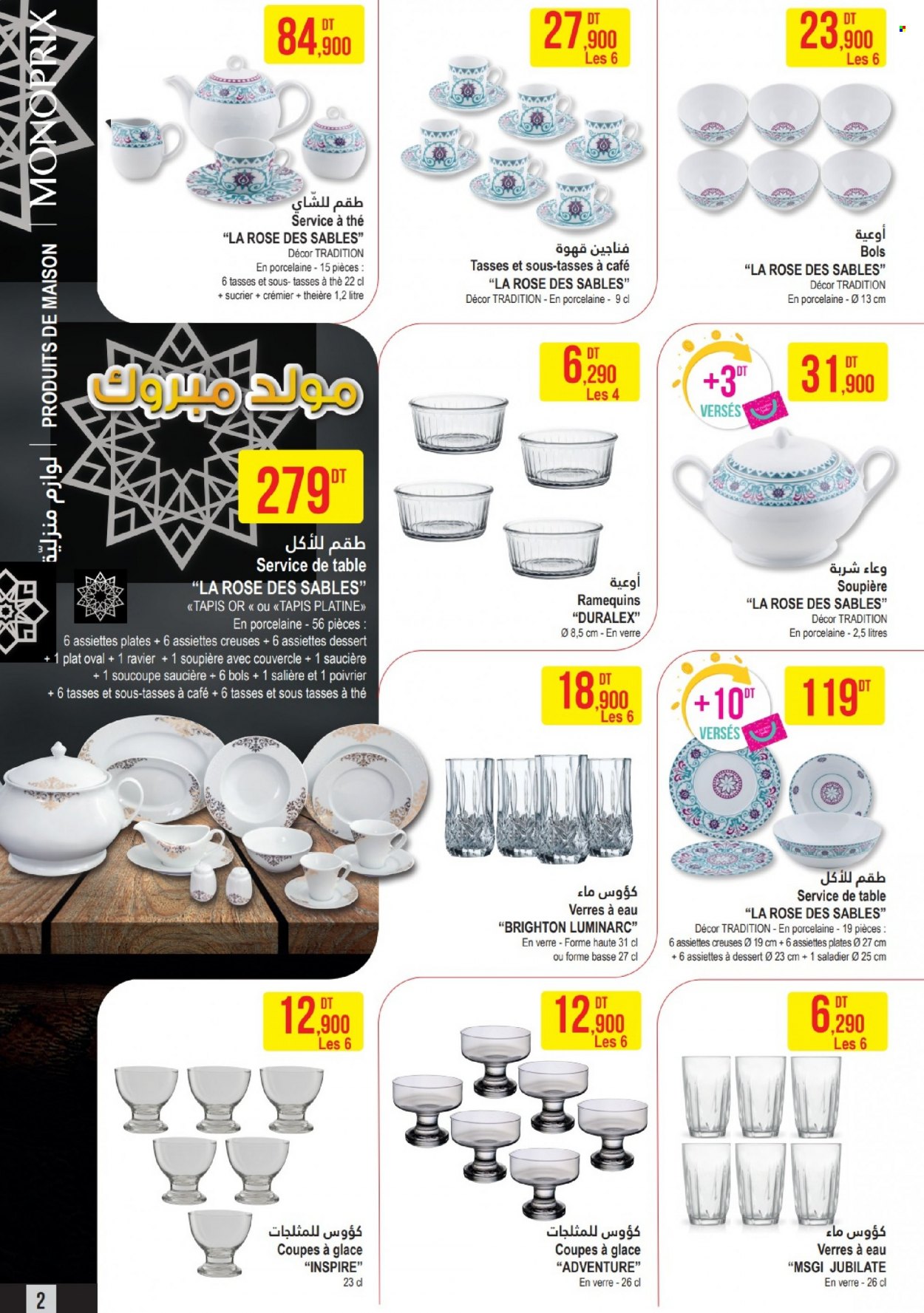 Catalogue Monoprix - 27/09/2022 - 09/10/2022. Page 2
