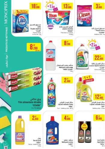 Catalogue Monoprix