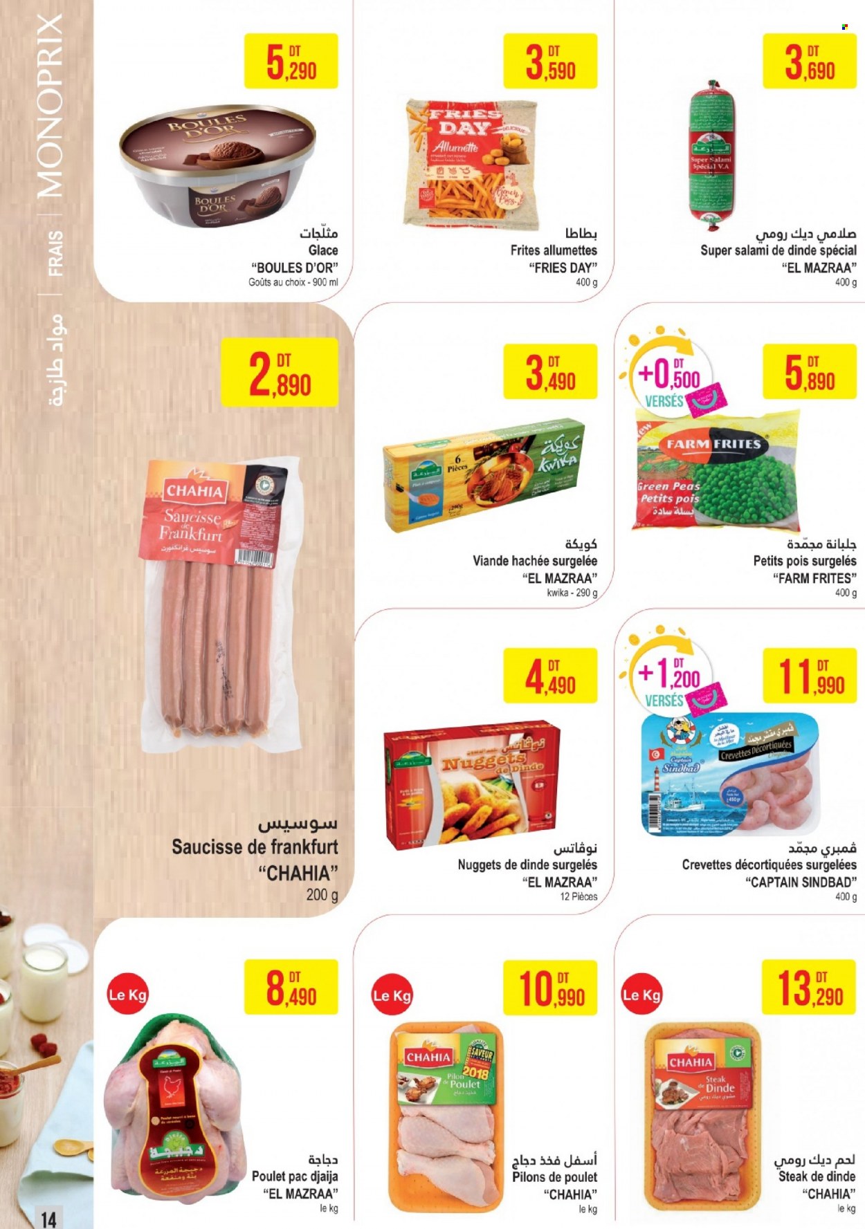 Catalogue Monoprix - 27/09/2022 - 09/10/2022. Page 14