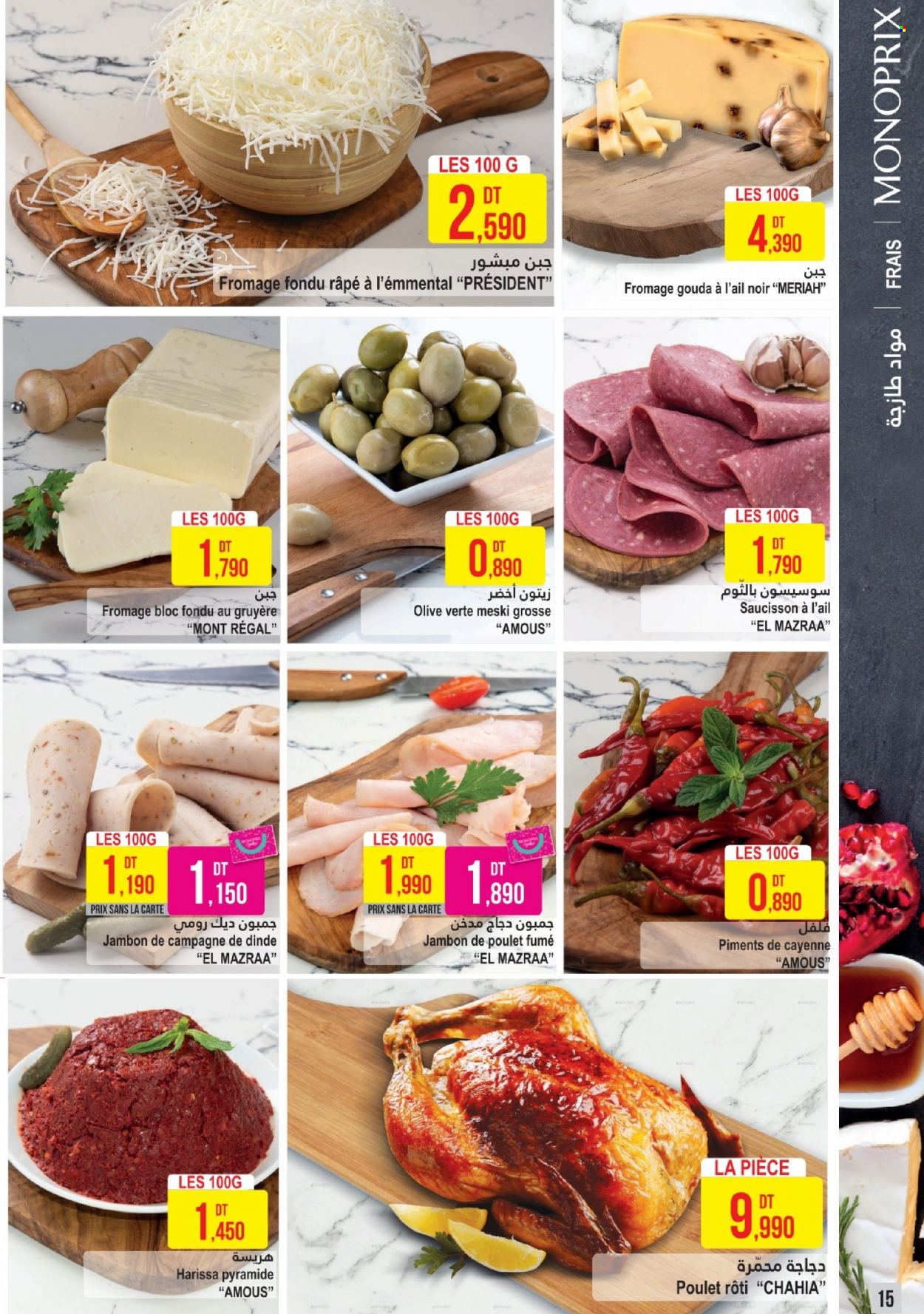 Catalogue Monoprix - 27/09/2022 - 09/10/2022. Page 15