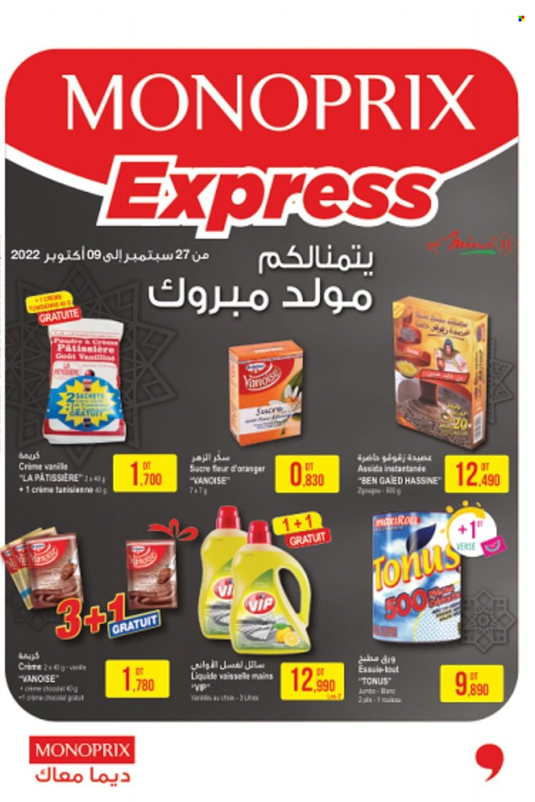 Catalogue Monoprix - 27/09/2022 - 09/10/2022. Page 1