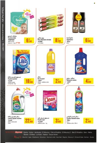 Catalogue Monoprix - 27/09/2022 - 09/10/2022. Page 2