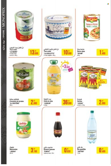 Catalogue Monoprix - 27/09/2022 - 09/10/2022. Page 5