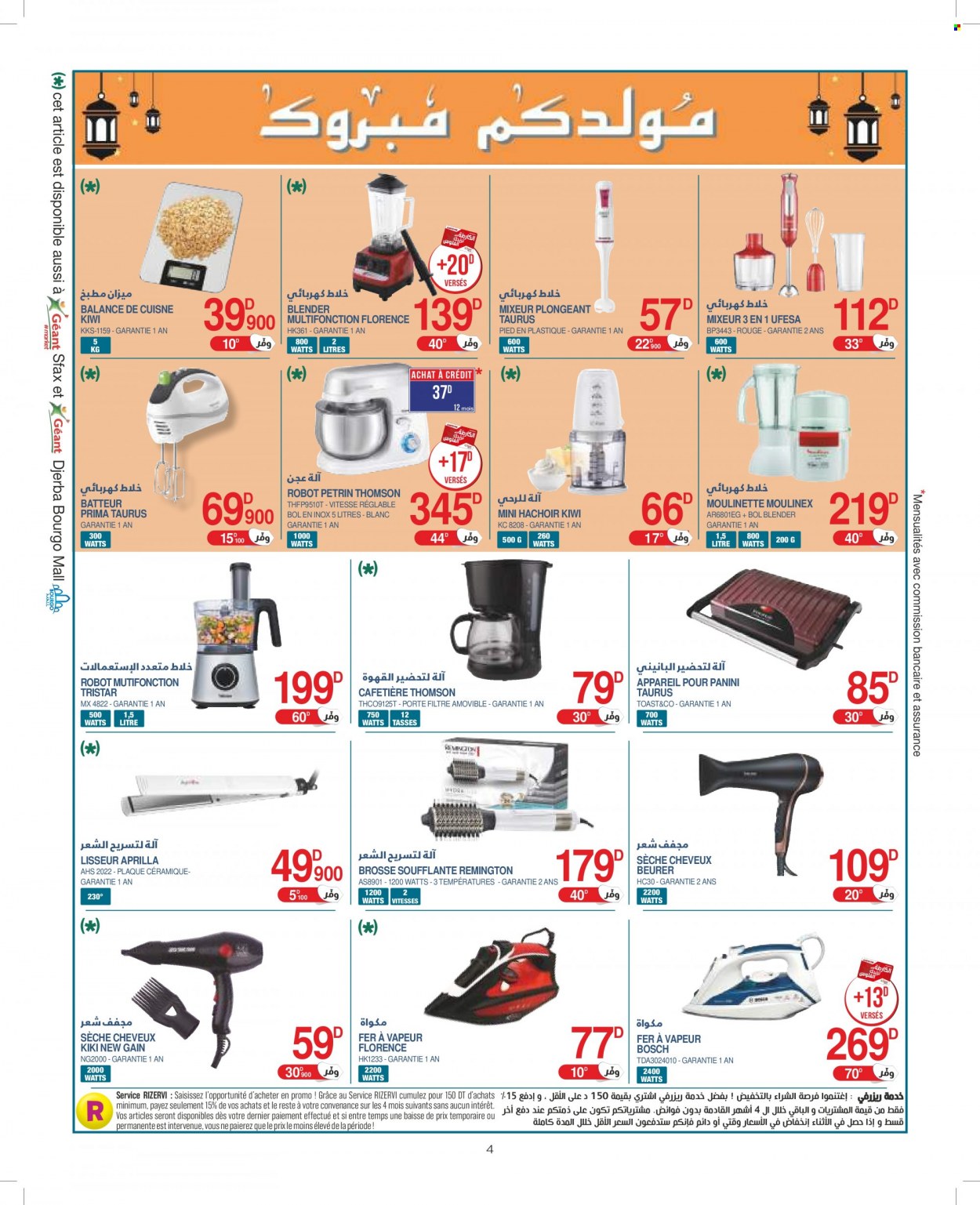Catalogue Géant - 27/09/2022 - 09/10/2022. Page 4
