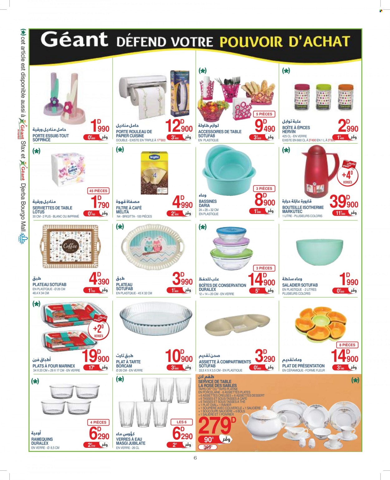 Catalogue Géant - 27/09/2022 - 09/10/2022. Page 6
