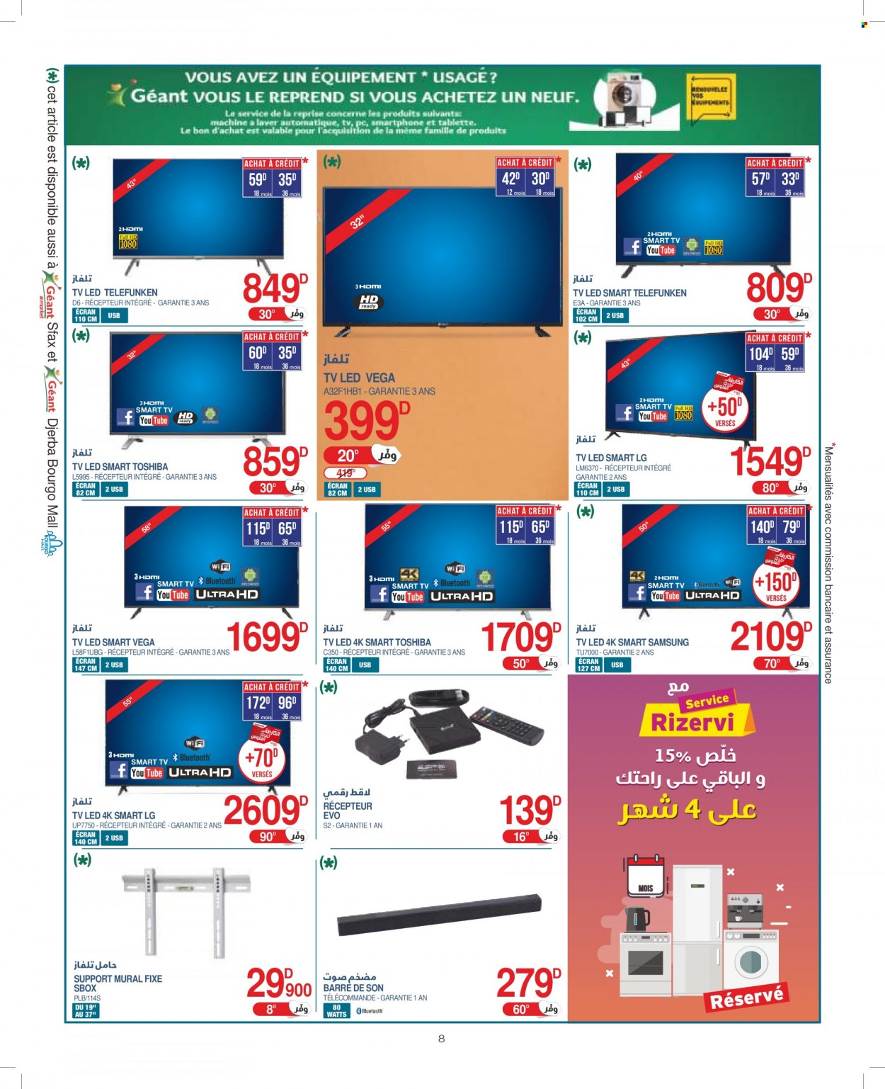 Catalogue Géant - 27/09/2022 - 09/10/2022. Page 8