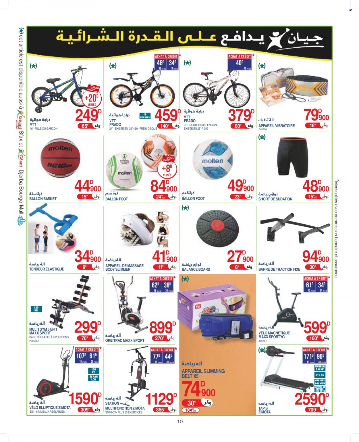 Catalogue Géant - 27/09/2022 - 09/10/2022. Page 10