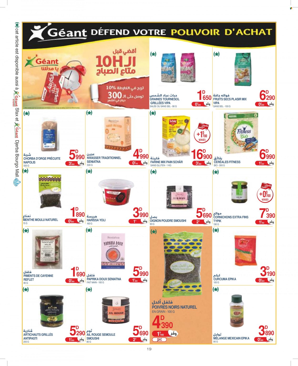 Catalogue Géant - 27/09/2022 - 09/10/2022. Page 19