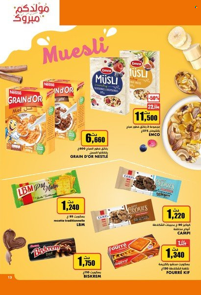 Catalogue Aziza - 28/09/2022 - 04/10/2022. Page 18