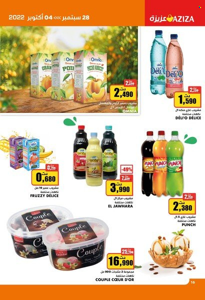 Catalogue Aziza - 28/09/2022 - 04/10/2022. Page 21
