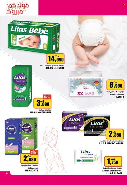 Catalogue Aziza - 28/09/2022 - 04/10/2022. Page 40