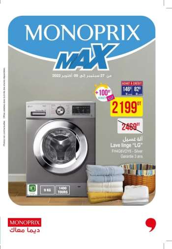 Catalogue Monoprix - 27/09/2022 - 09/10/2022.