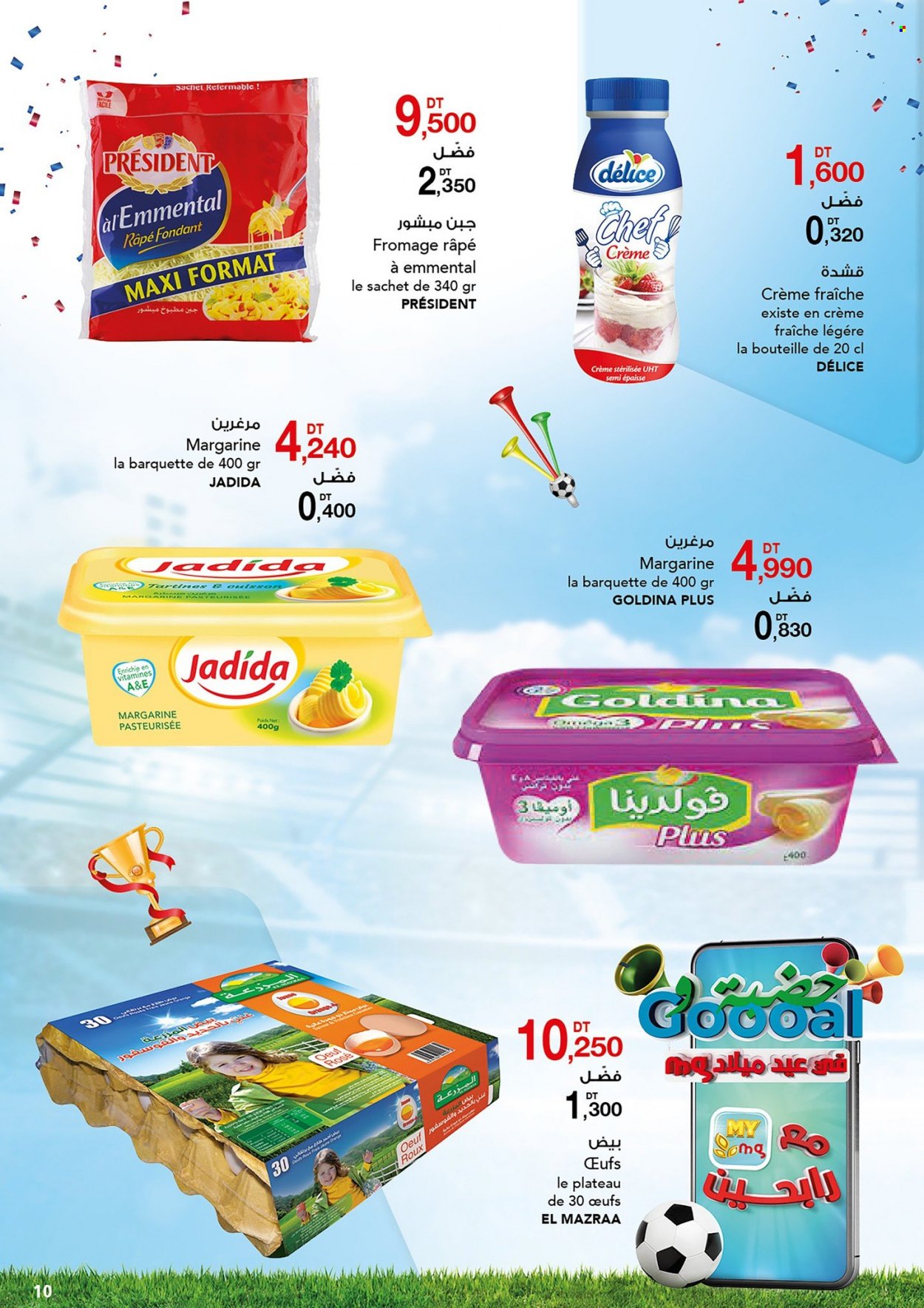 Catalogue Magasin Général - 01/10/2022 - 16/10/2022. Page 4
