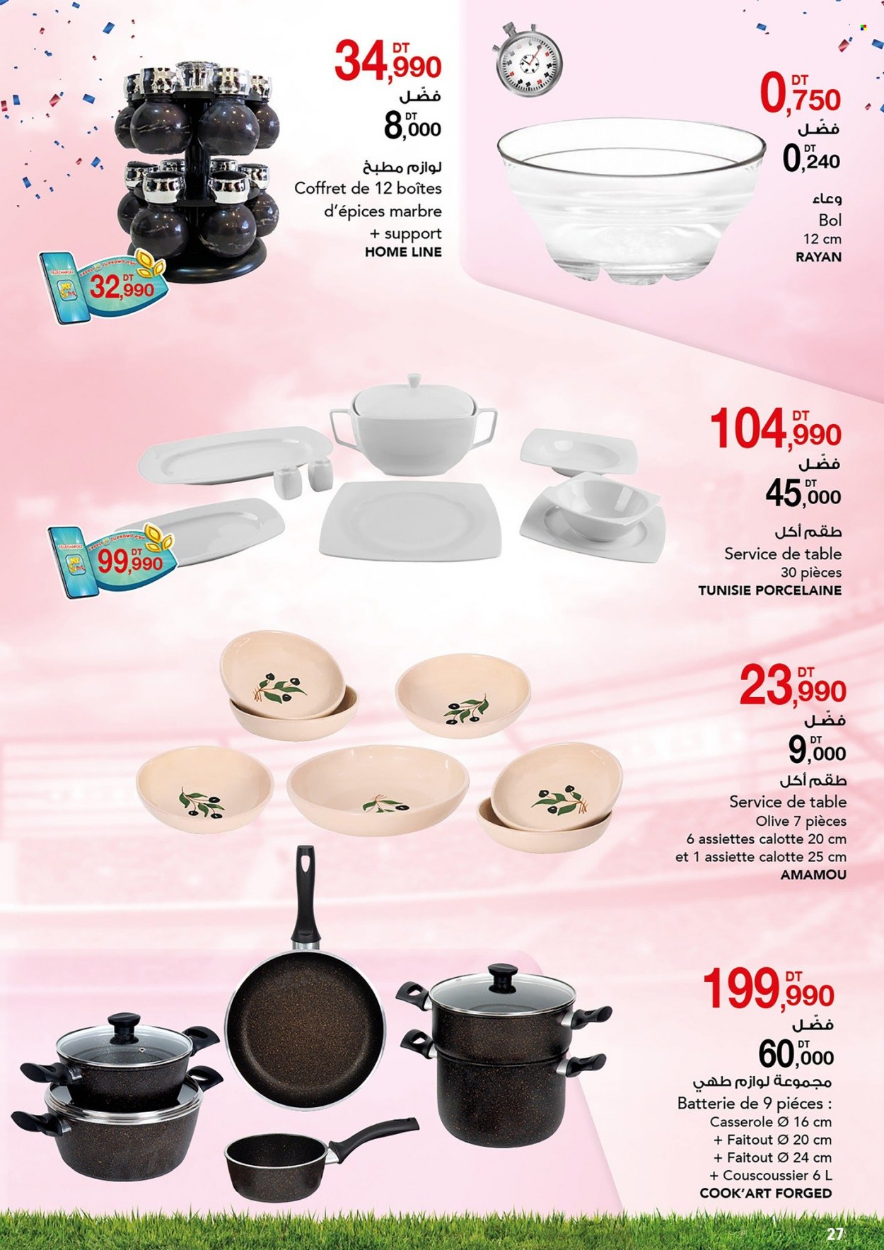 Catalogue Magasin Général - 01/10/2022 - 16/10/2022. Page 8