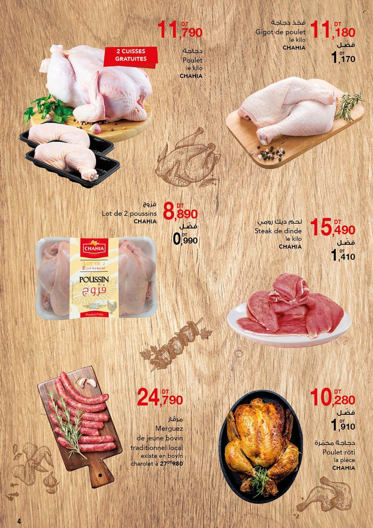 Catalogue Magasin Général - 01/10/2022 - 16/10/2022. Page 33