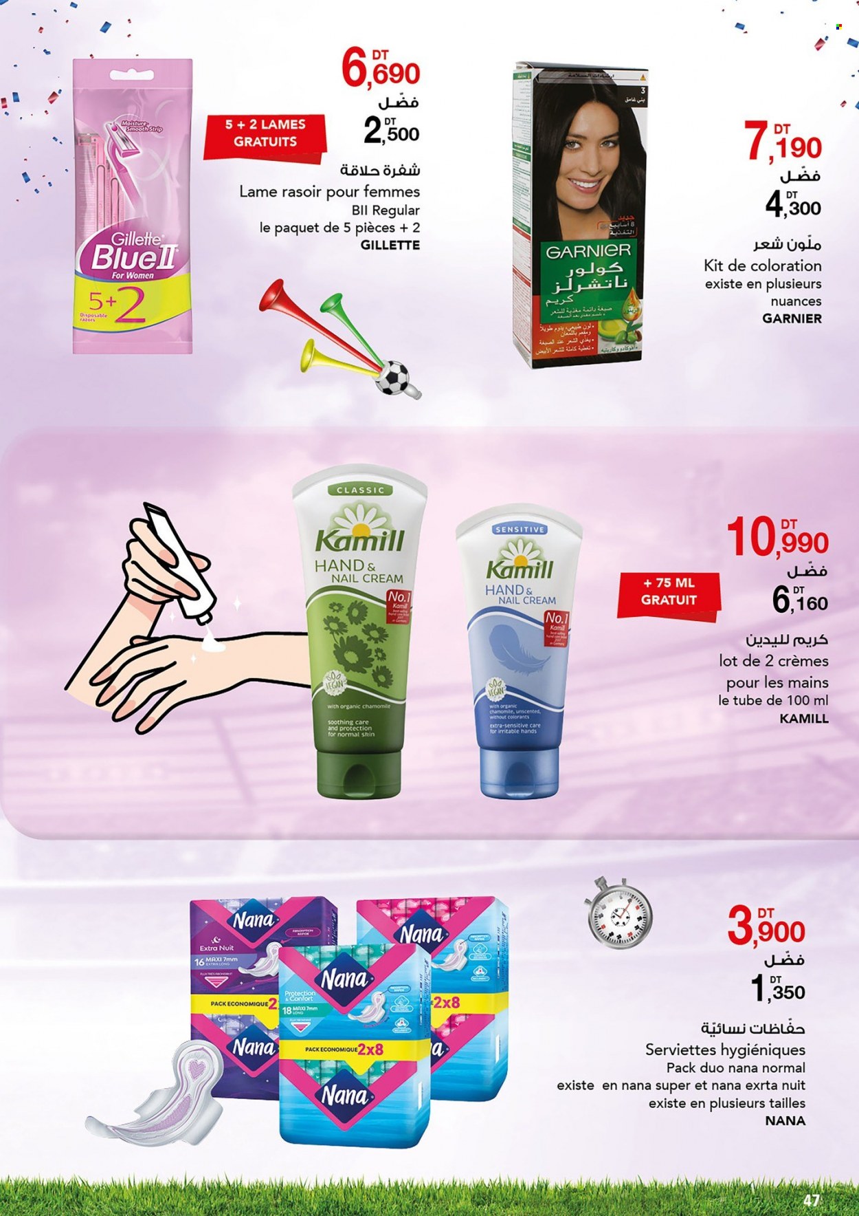 Catalogue Magasin Général - 01/10/2022 - 16/10/2022. Page 36