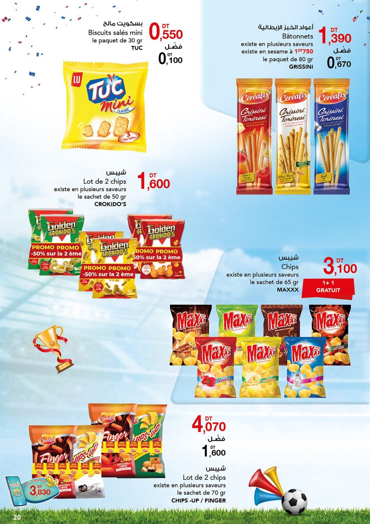 Catalogue Magasin Général - 01/10/2022 - 16/10/2022. Page 37