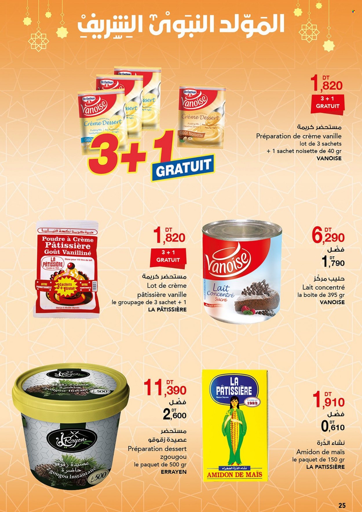 Catalogue Magasin Général - 01/10/2022 - 16/10/2022. Page 40