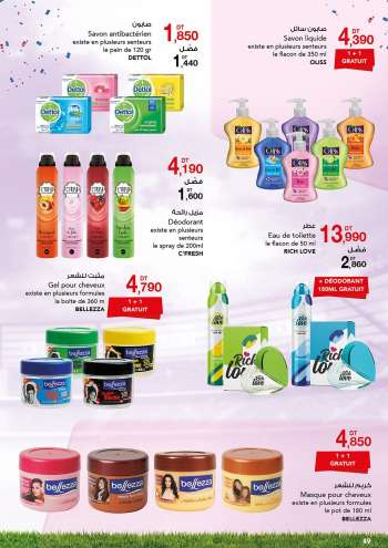 Catalogue Magasin Général