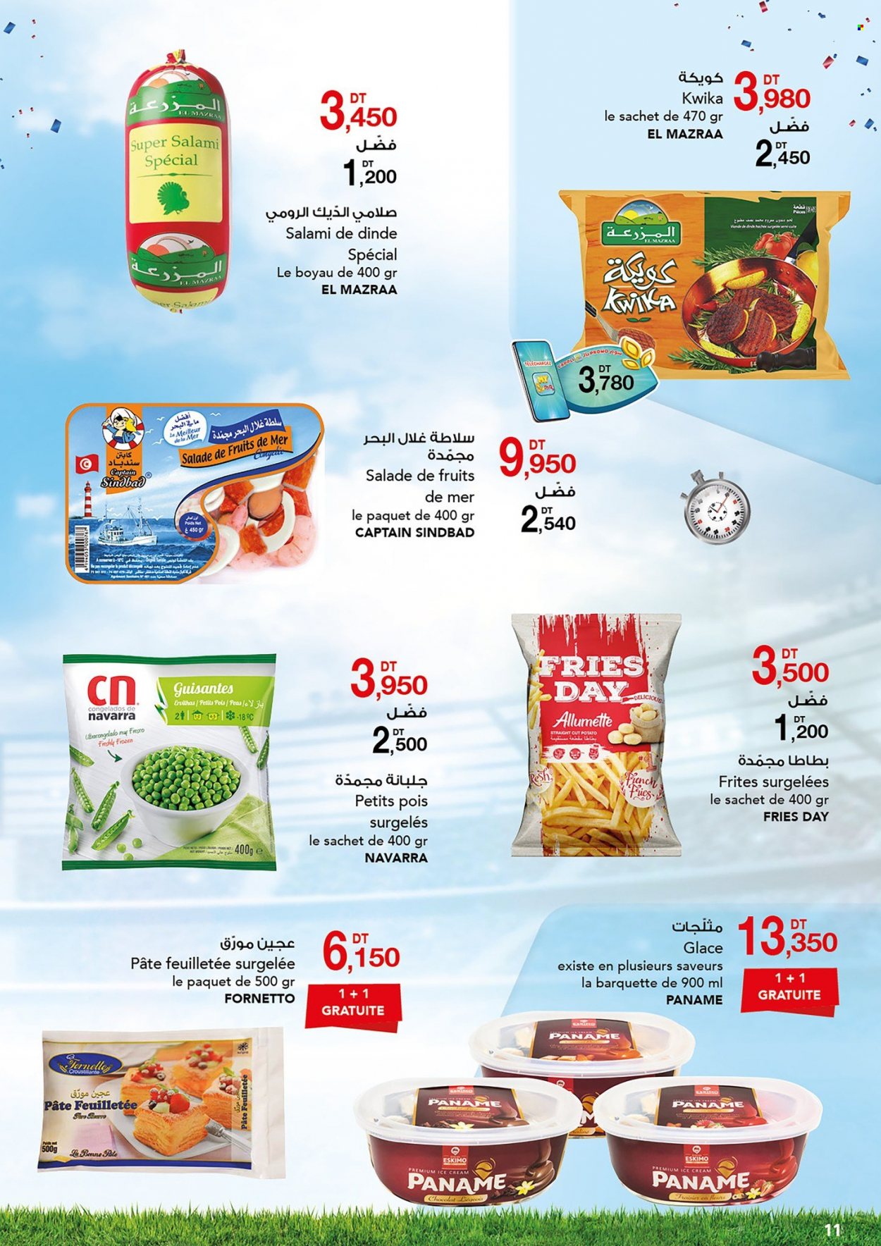 Catalogue Magasin Général - 01/10/2022 - 16/10/2022. Page 48