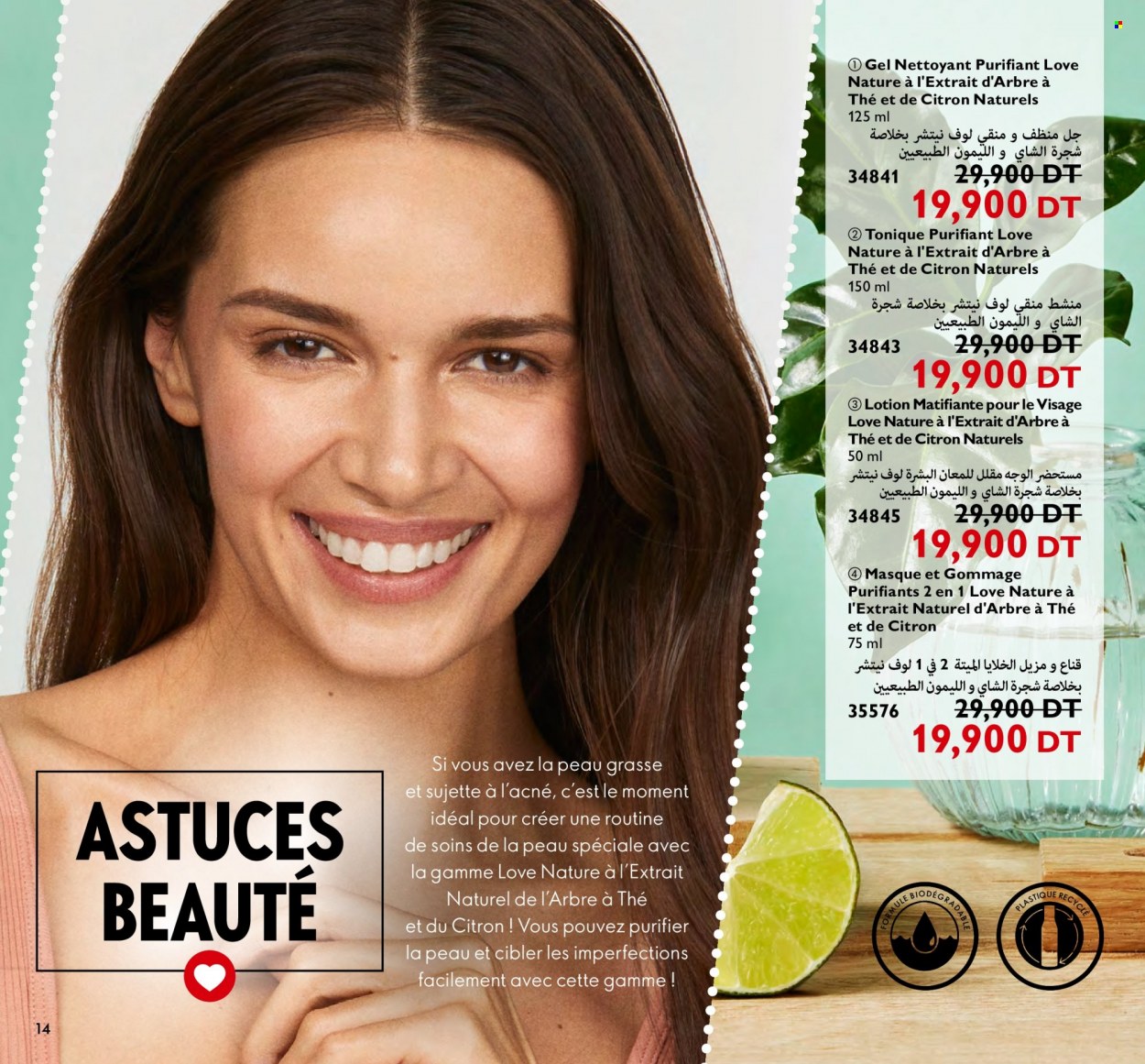 Catalogue Oriflame - 01/11/2022 - 30/11/2022. Page 14