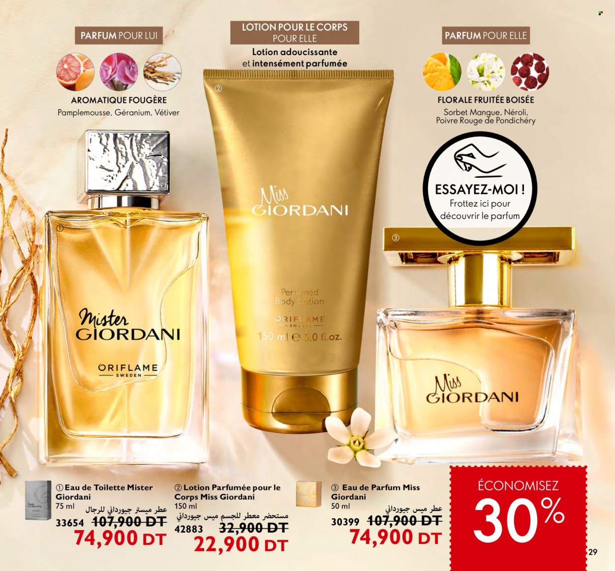 Catalogue Oriflame - 01/11/2022 - 30/11/2022. Page 29
