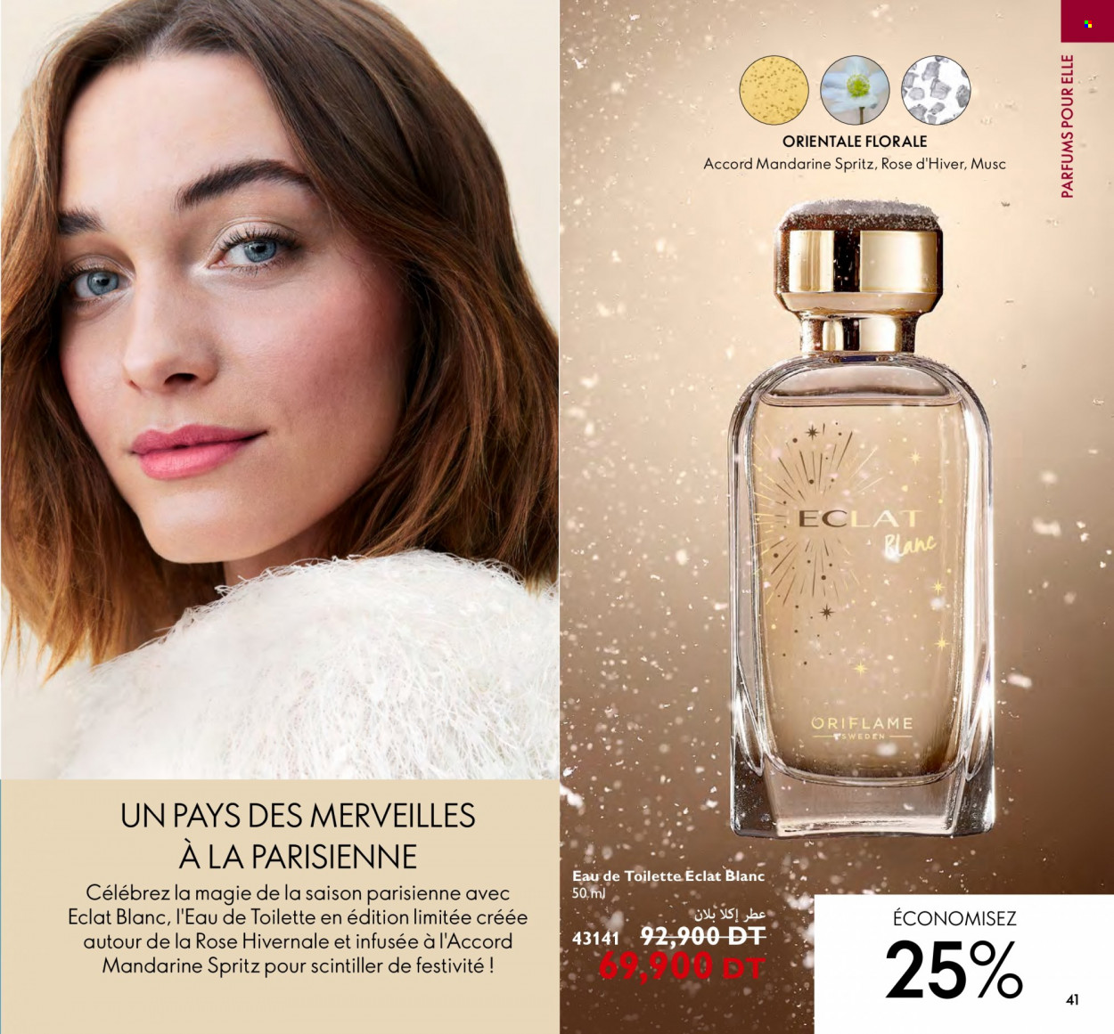 Catalogue Oriflame - 01/11/2022 - 30/11/2022. Page 41
