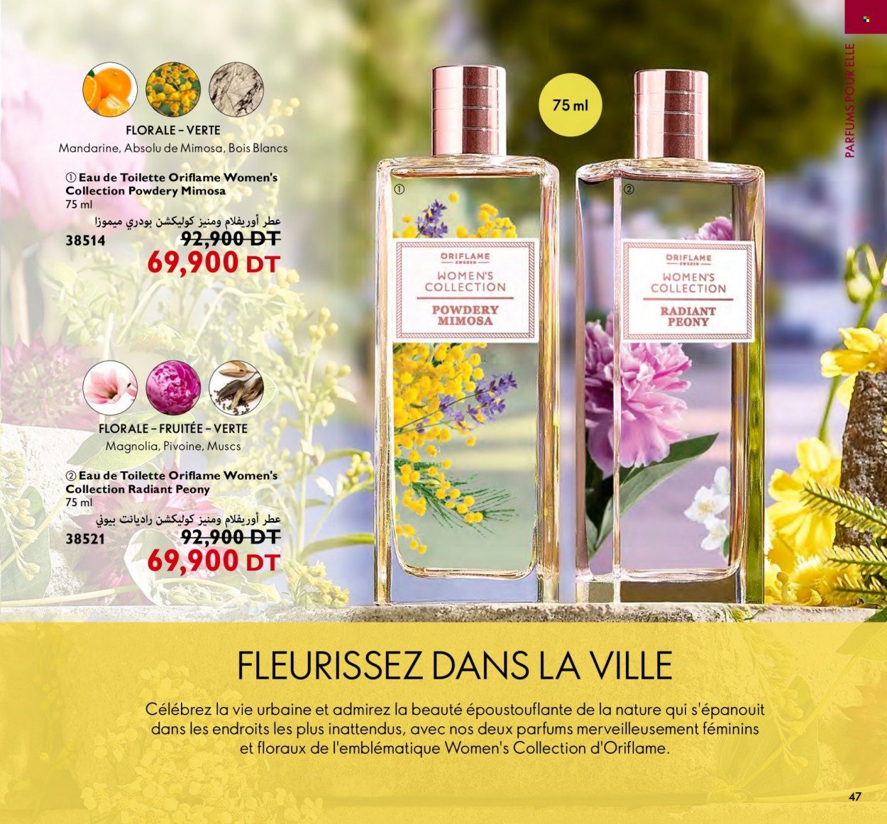 Catalogue Oriflame - 01/11/2022 - 30/11/2022. Page 47