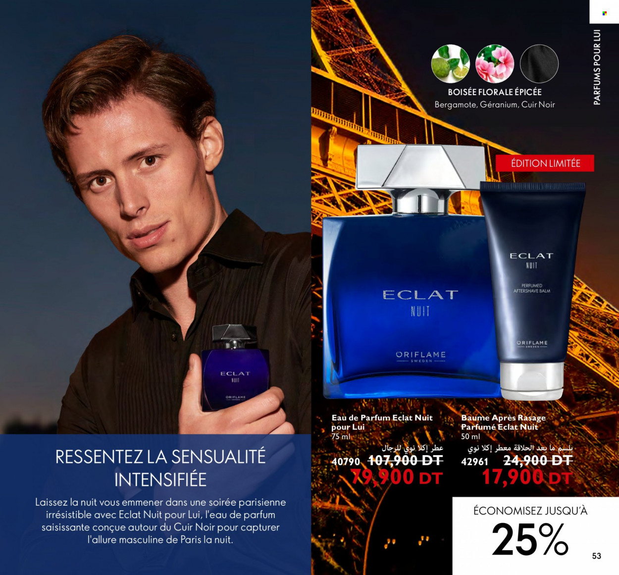 Catalogue Oriflame - 01/11/2022 - 30/11/2022. Page 53