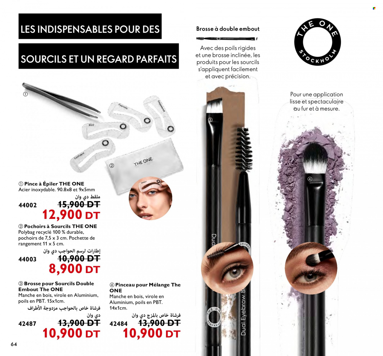 Catalogue Oriflame - 01/11/2022 - 30/11/2022. Page 64