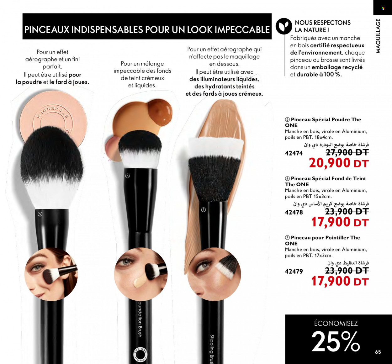 Catalogue Oriflame - 01/11/2022 - 30/11/2022. Page 65