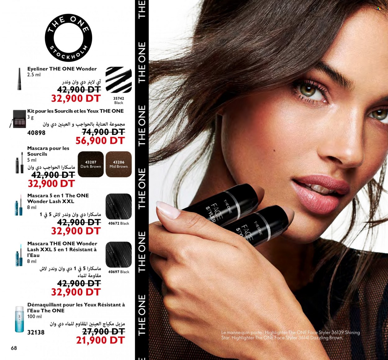 Catalogue Oriflame - 01/11/2022 - 30/11/2022. Page 68
