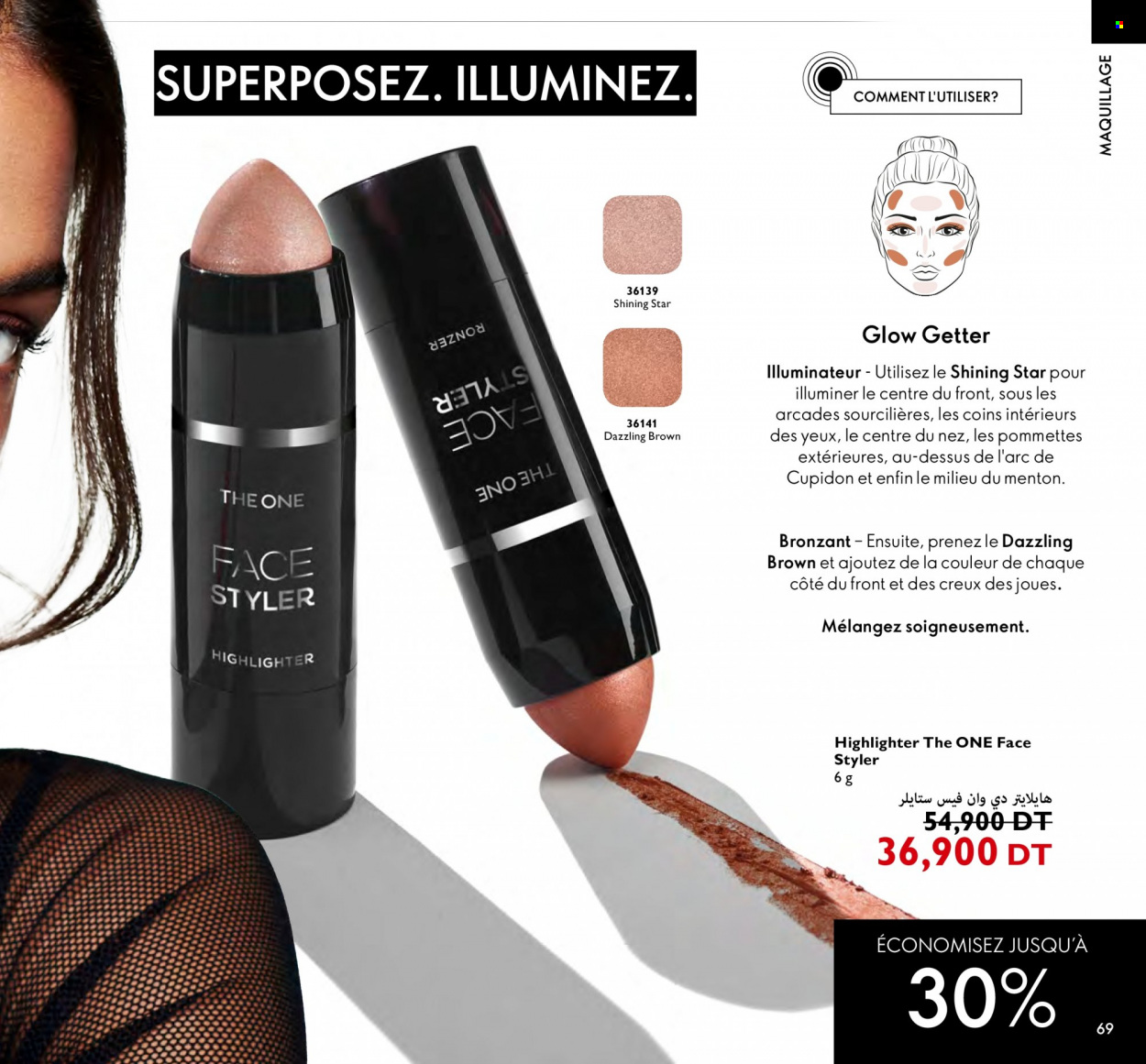 Catalogue Oriflame - 01/11/2022 - 30/11/2022. Page 69