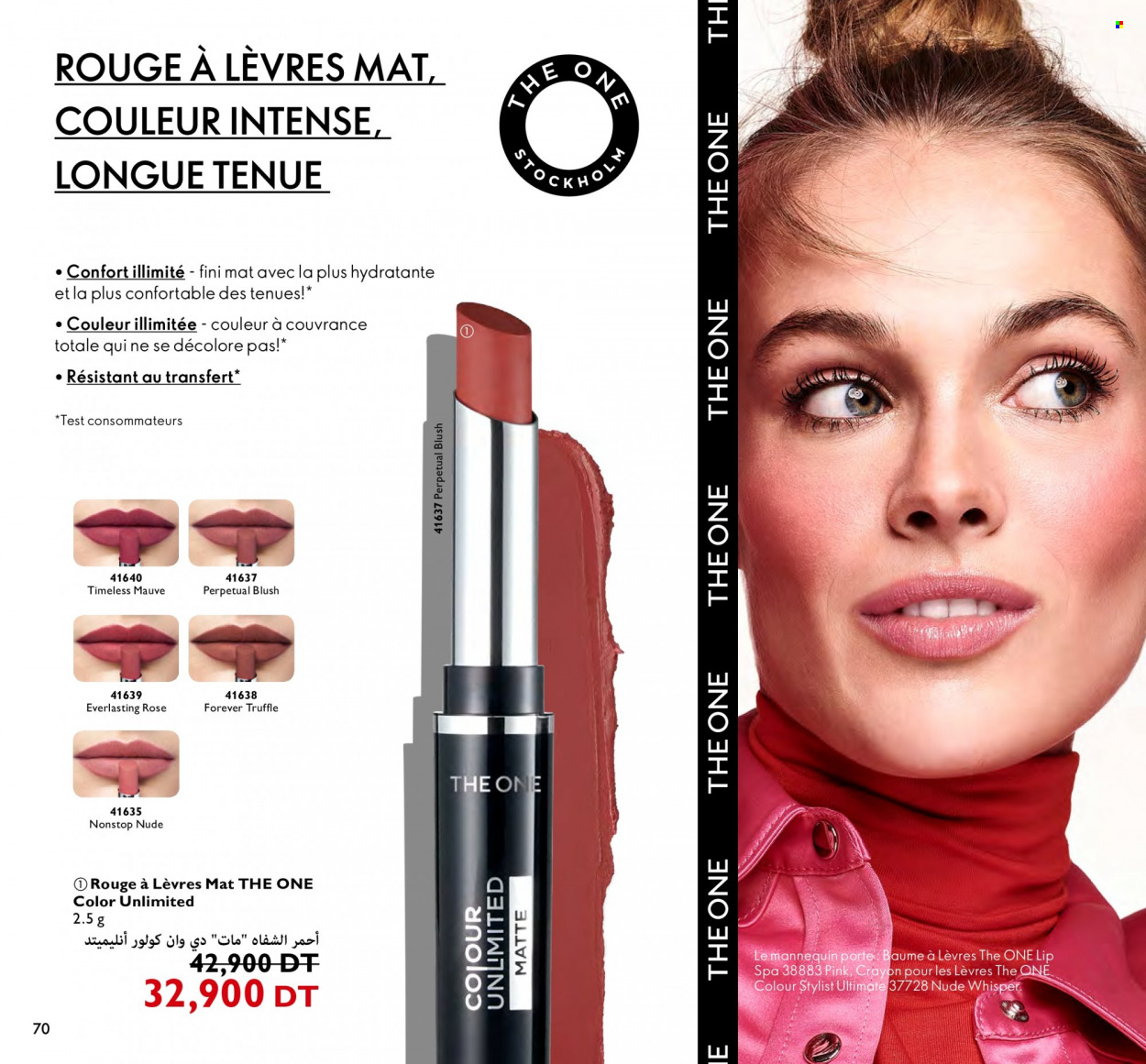 Catalogue Oriflame - 01/11/2022 - 30/11/2022. Page 70