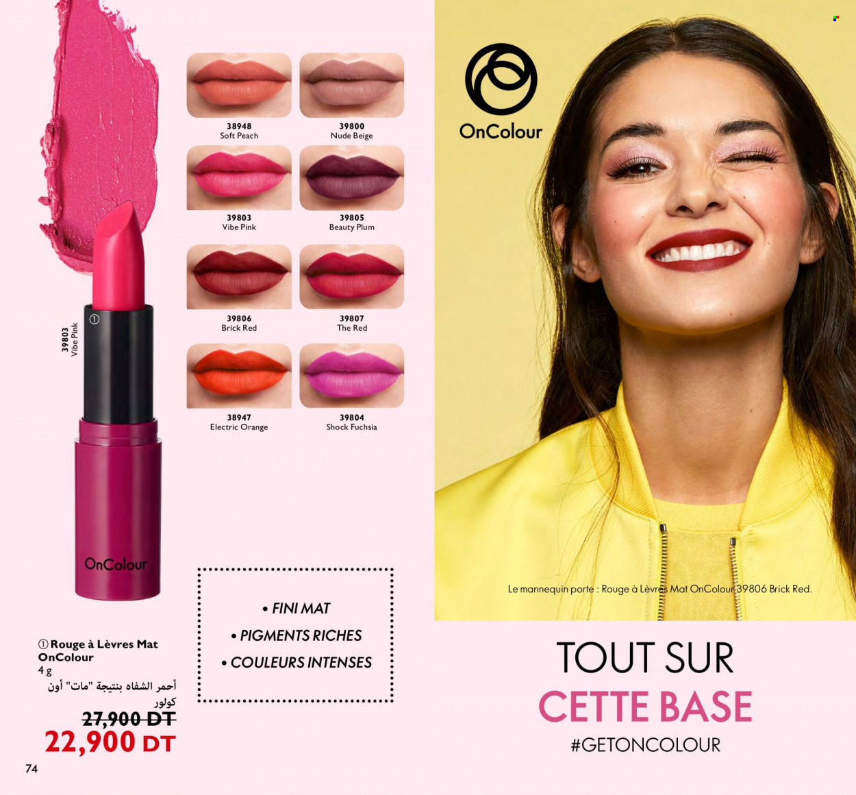 Catalogue Oriflame - 01/11/2022 - 30/11/2022. Page 74