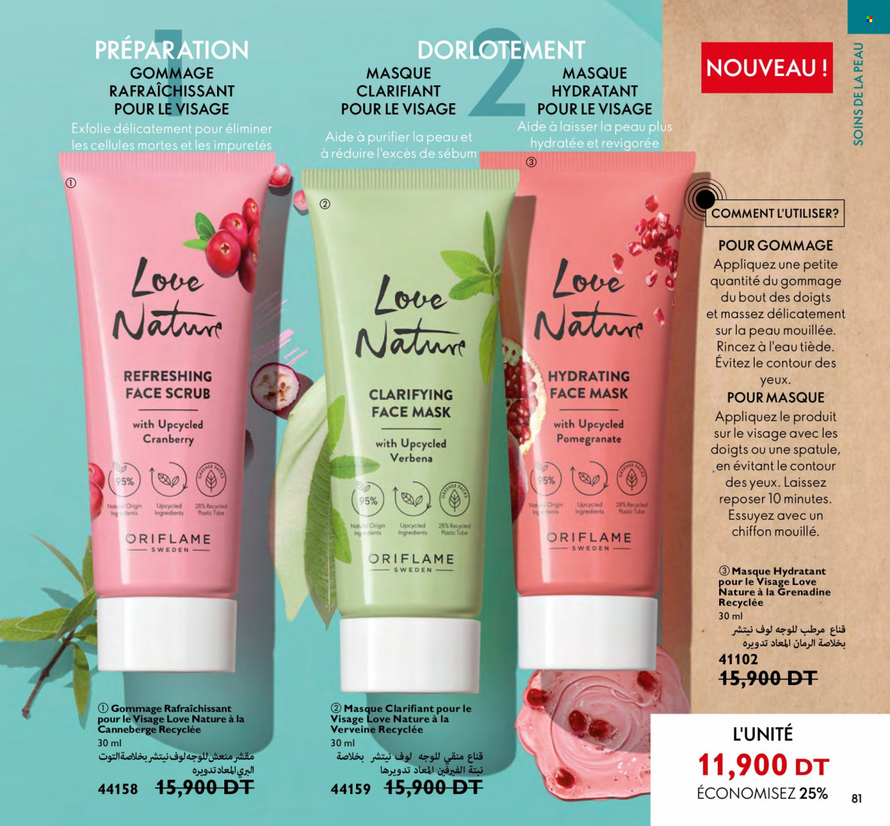 Catalogue Oriflame - 01/11/2022 - 30/11/2022. Page 81