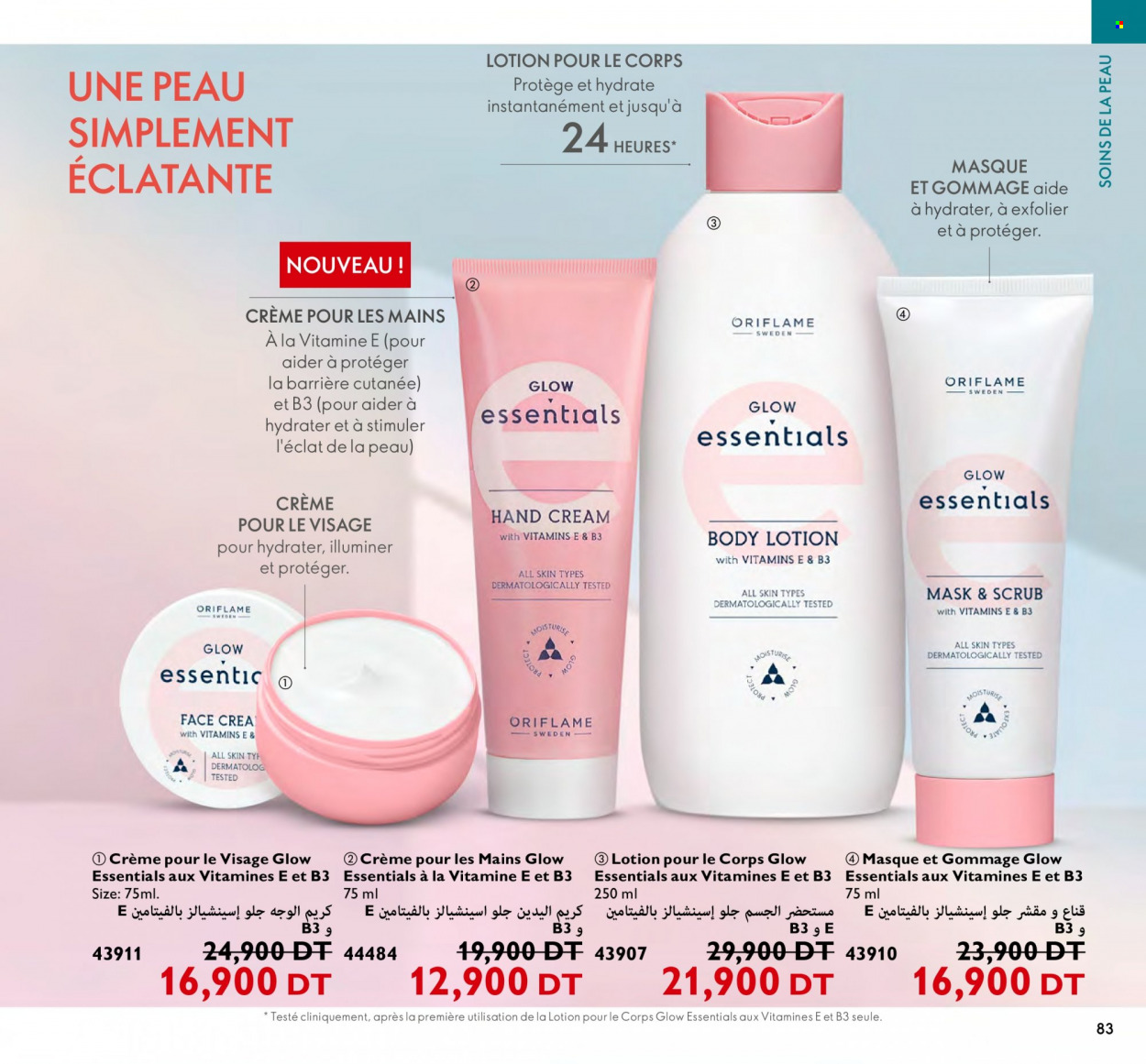 Catalogue Oriflame - 01/11/2022 - 30/11/2022. Page 83