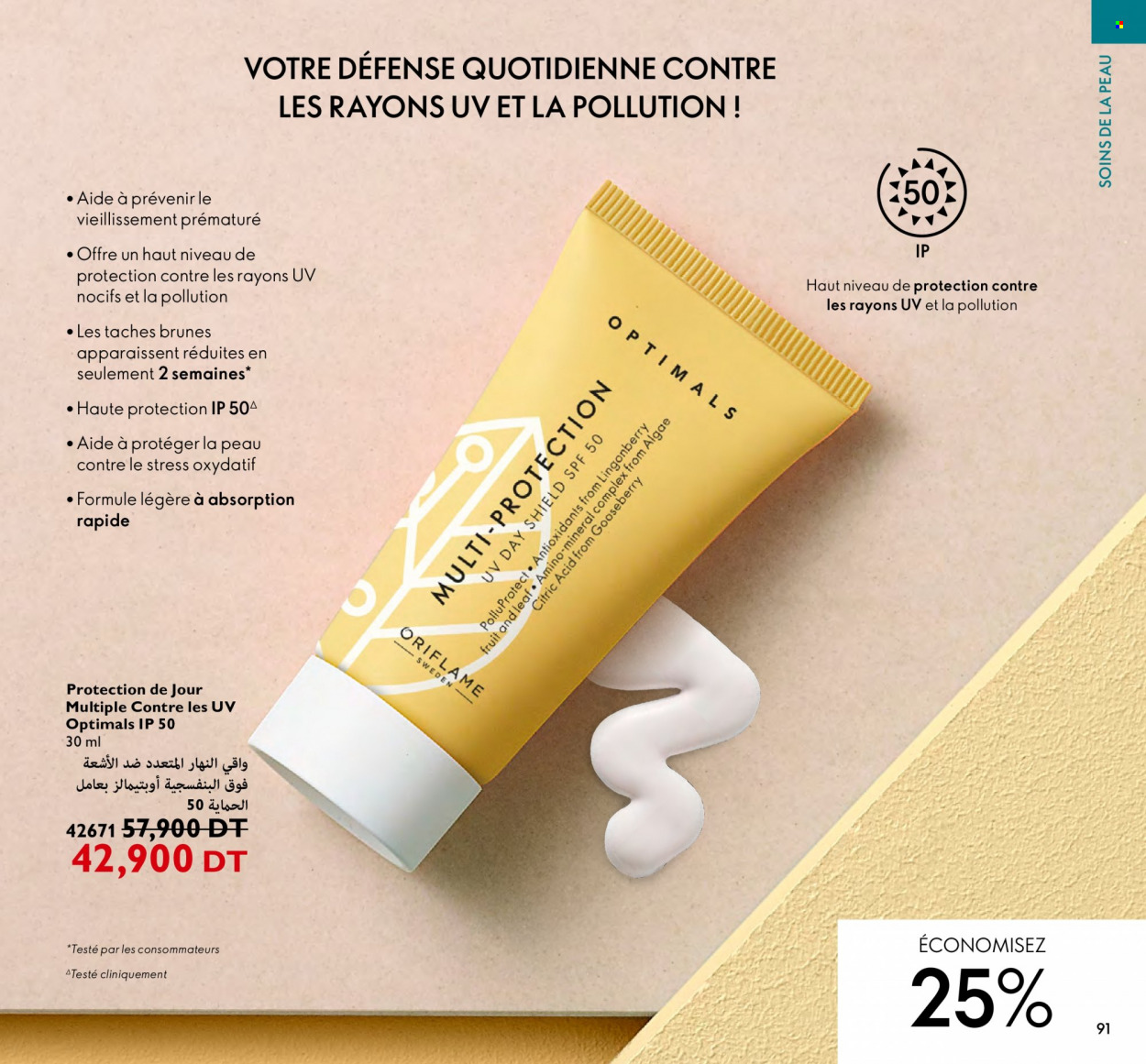 Catalogue Oriflame - 01/11/2022 - 30/11/2022. Page 91